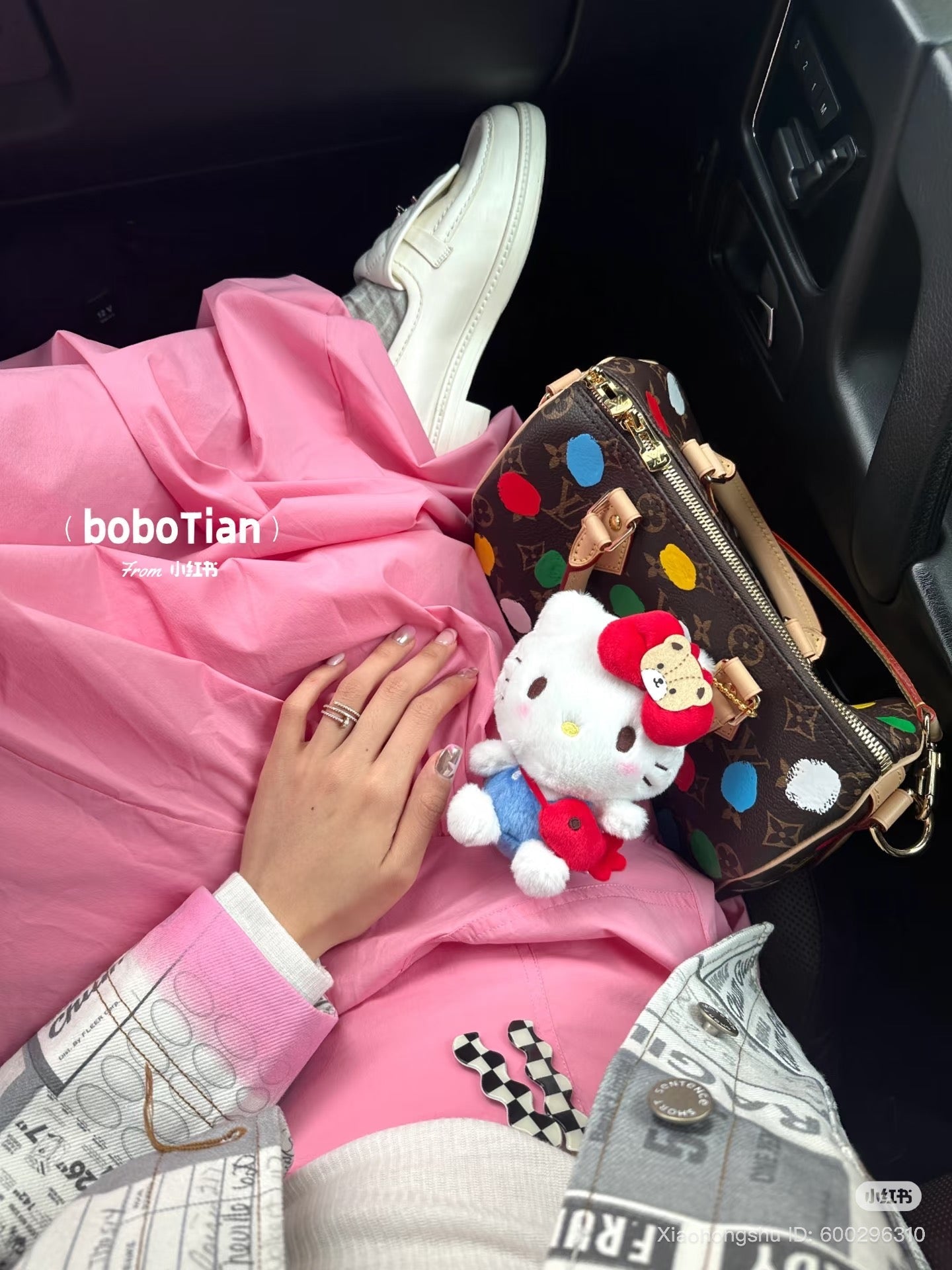 SANRIO | Hello Kitty Mascot Holder Plush Keychain Bag Charm 95×65×130mm (Friend Coordination)