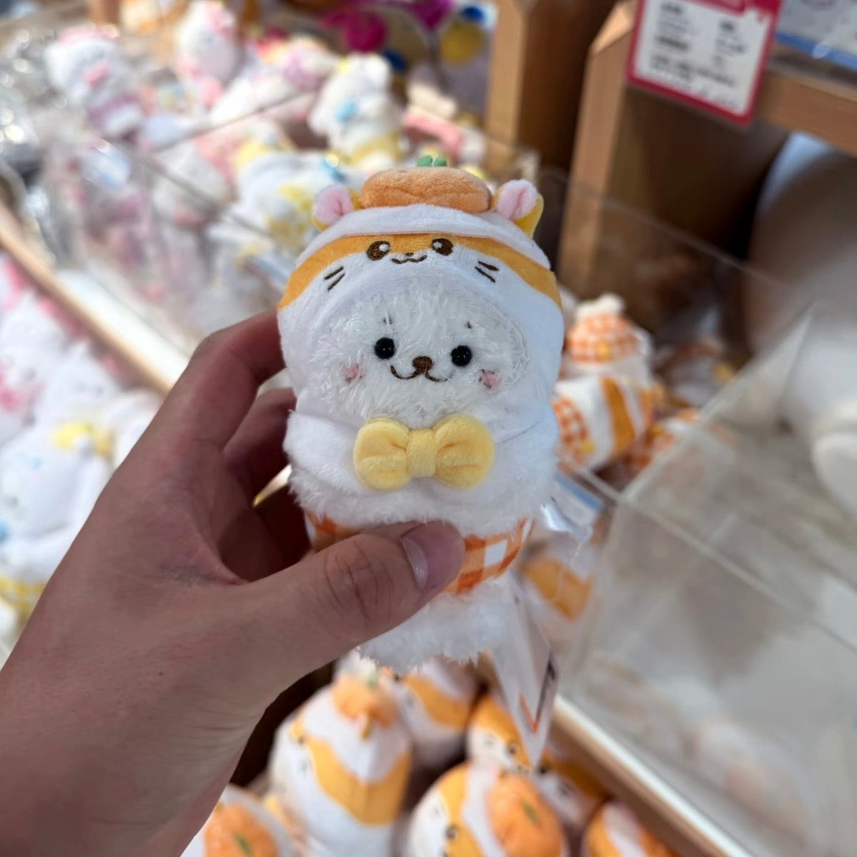 Sirotan x Sanrio Characters | Coro Coro Kuririn Mascot Holder Bag Charm Keychain (Fruit)