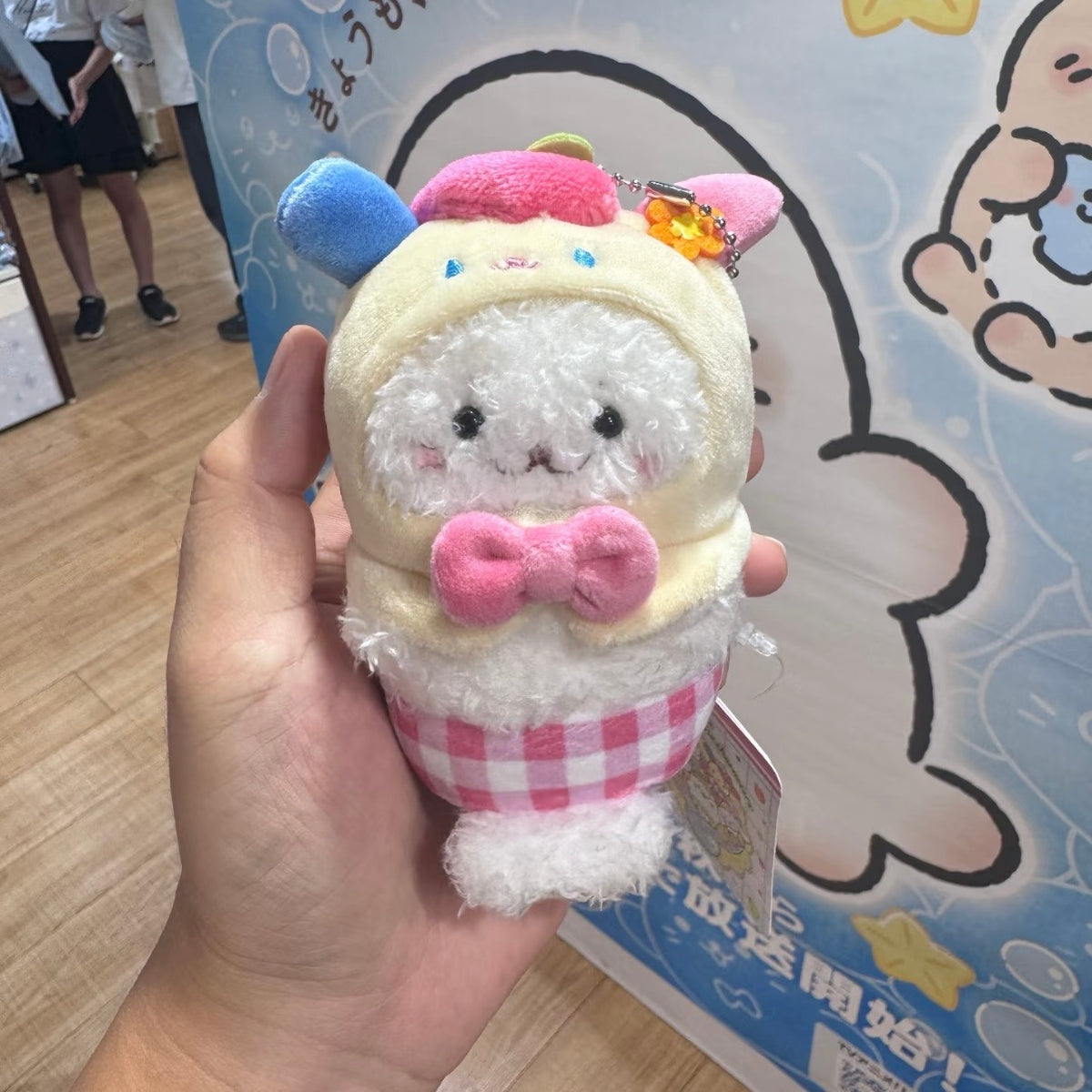 Sirotan x Sanrio Characters | Usahana Mascot Holder Bag Charm Keychain (Fruit)
