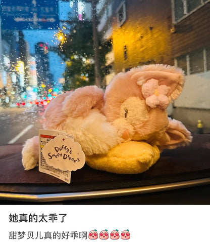 Disney | Sweet Dream Plush Toy /