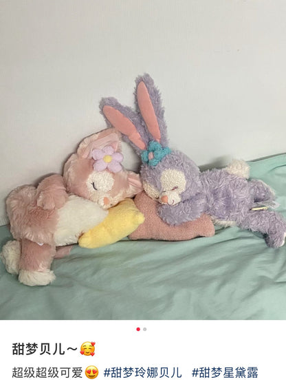 Disney | Sweet Dream Plush Toy /