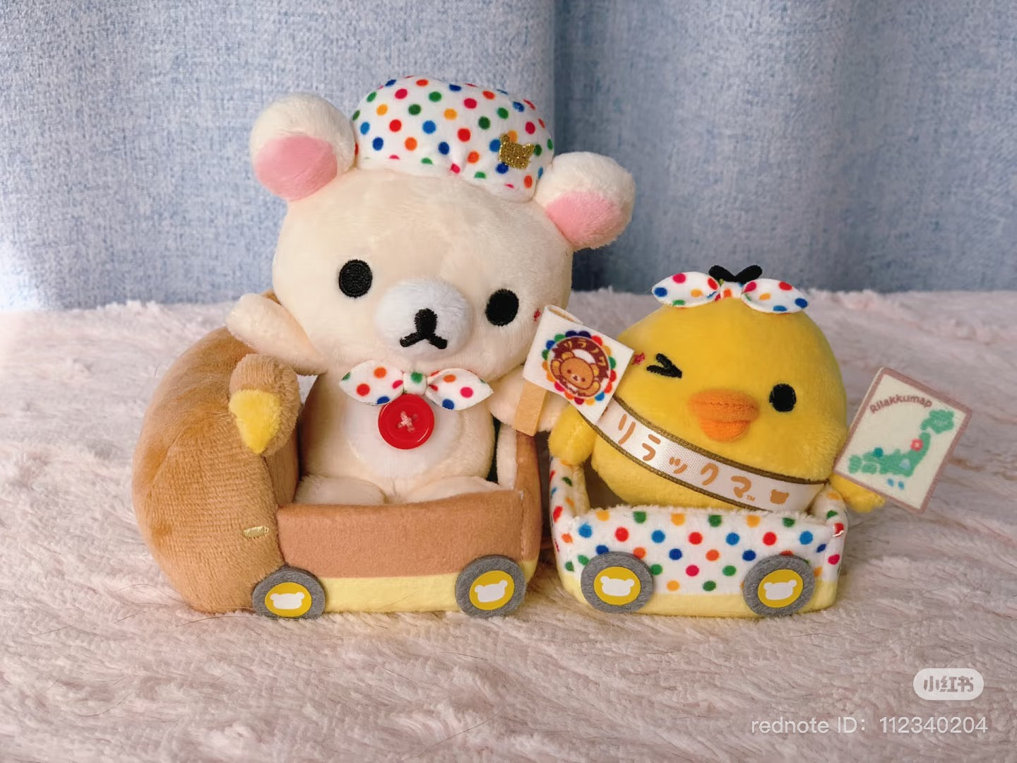 SAN-X | Rilakkuma Plush Car with Korilakkuma and Kiiroitori Plush Toy Set (20th Anniversary)