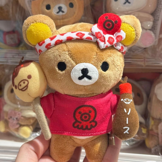 SAN-X | Rilakkuma Takoyaki Hanging Plush Toy Keychain Bag Charm 13cm Approx.