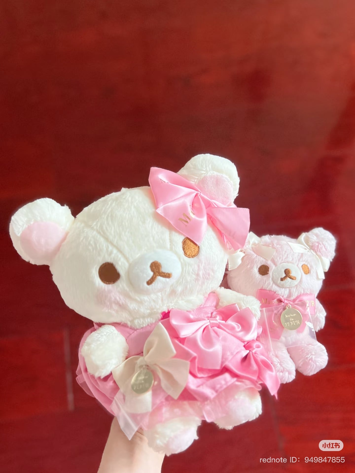Maison de Fleur x Rilakkuma | Korilakkuma Special Collabo Plush Toy / Plush Doll M