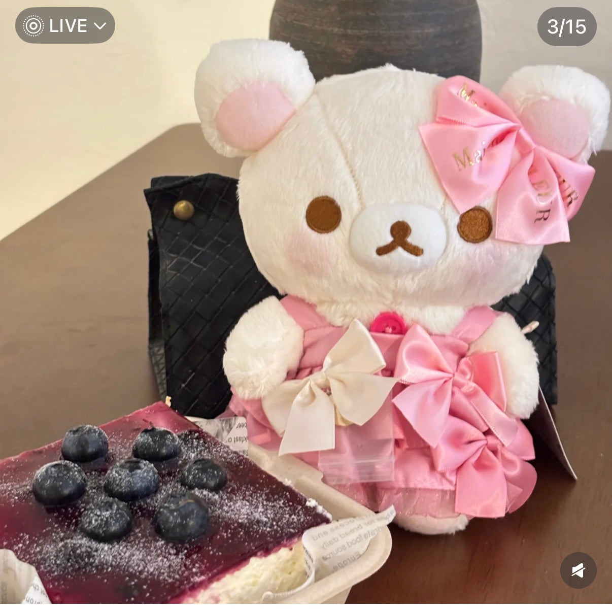 Maison de Fleur x Rilakkuma | Korilakkuma Special Collabo Plush Toy / Plush Doll M