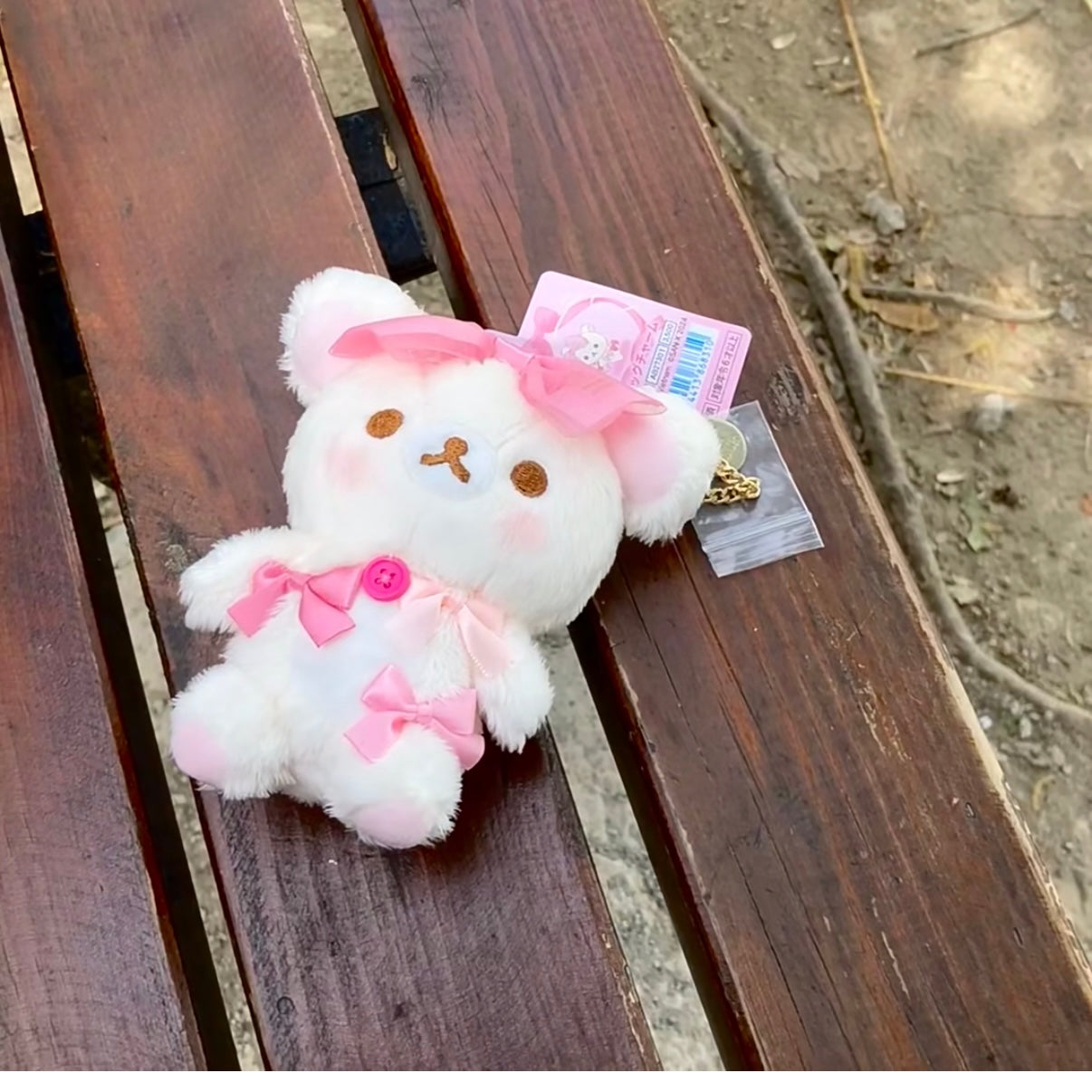 Maison de Fleur x Rilakkuma | Korilakkuma Special Collabo Bag Cham Mascot Holder Plush Keychain