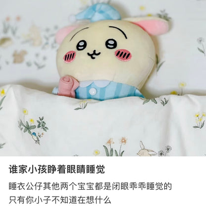 Chiikawa | Sweet Dream Soft Toy // 160Mm