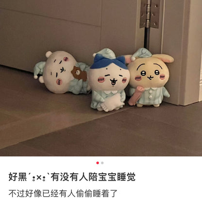 Chiikawa | Sweet Dream Soft Toy // 160Mm
