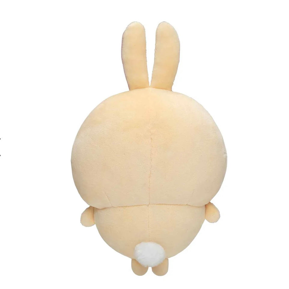 Chiikawa | Mochi Plush Toy Approx 26Cm /