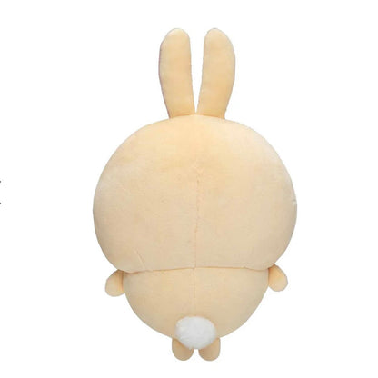 Chiikawa | Mochi Plush Toy Approx 26Cm /