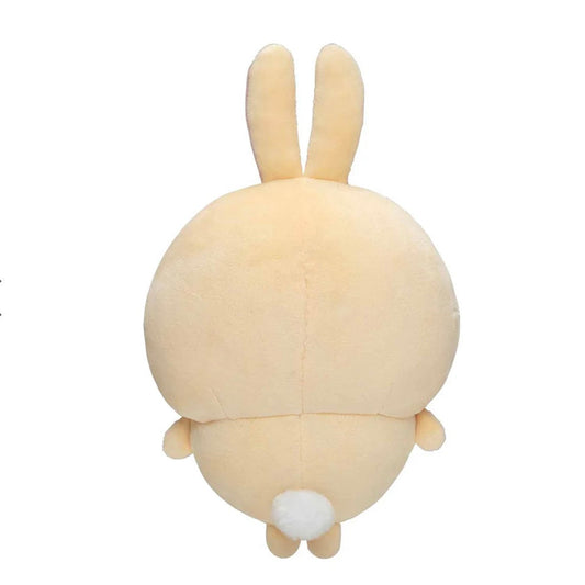 Chiikawa | Mochi Plush Toy Approx 26Cm /