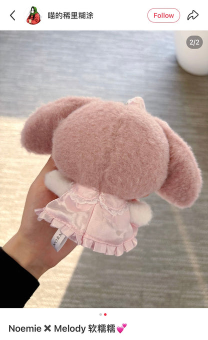 SANRIO x NOEMIE | My Melody Mascot Holder Bag Charm with Carabiner 12.5cm