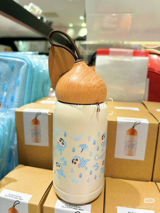 Crayon Shin-chan | Stainless Steel Bottle 280ml (Rainy Day)