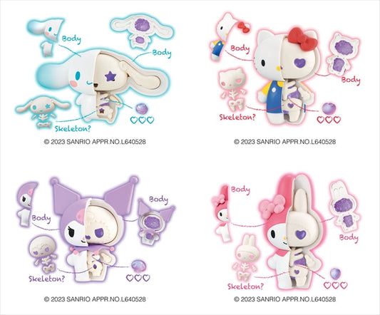 Sanriokaitai Fantasy Sanrio Characters Fancy Purple Mix Blind Box //