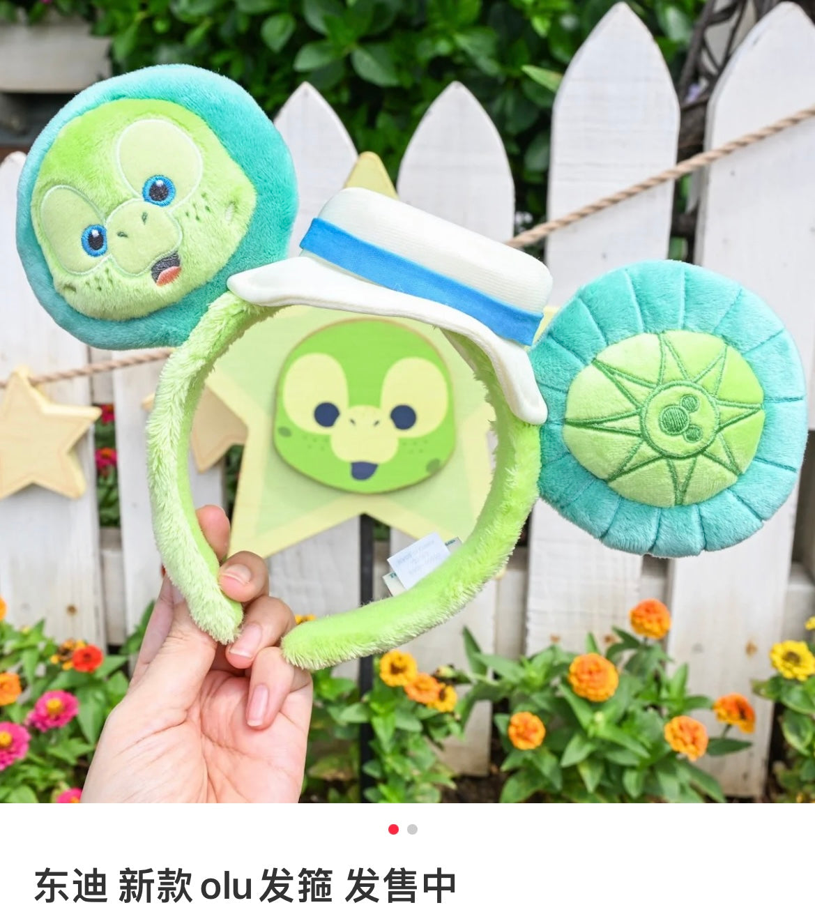 Diseny | Summer Night Melodies Headband 2023 Olu Mel