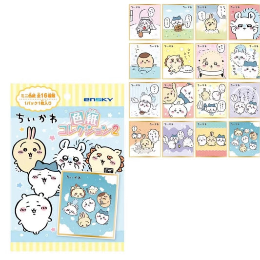 CHIIKAWA | Secret Color Paper Collection Blind Bag 136 x 120 x 1.5mm