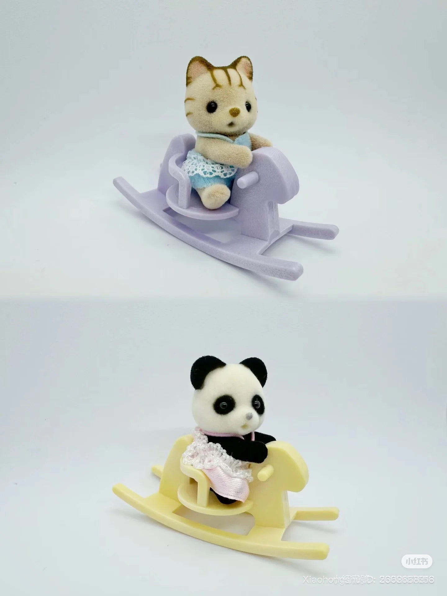 Sylvanian Families | Secret Rocking Horse Figure Blind Bag