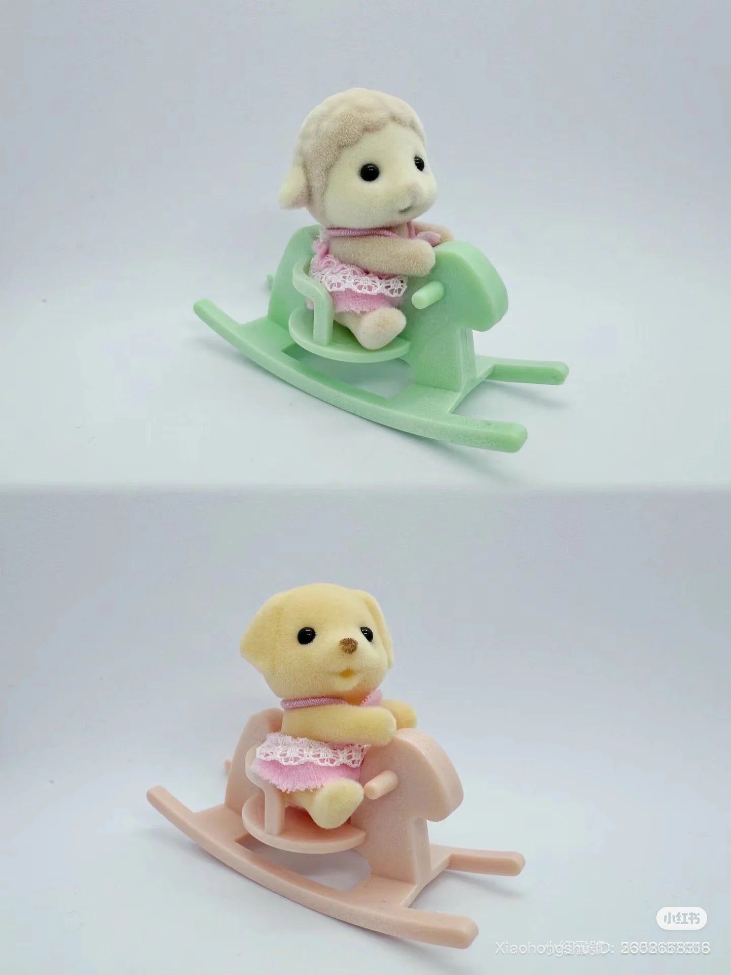 Sylvanian Families | Secret Rocking Horse Figure Blind Bag