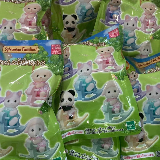 Sylvanian Families | Secret Rocking Horse Figure Blind Bag