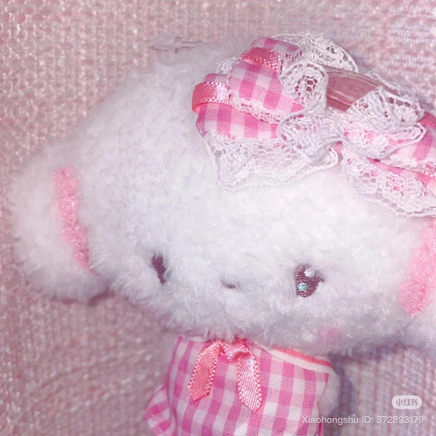 SANRIO | Cogimyun Mascot Holder Plush Keychain Bag Charm 10cm Approx.