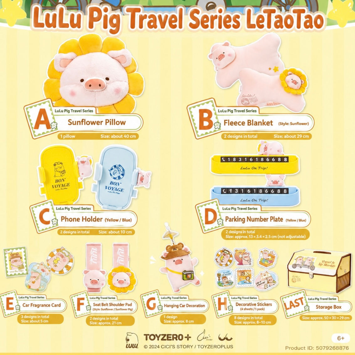 Lulu Pig Kuji