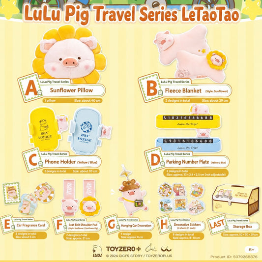 Lulu Pig Kuji