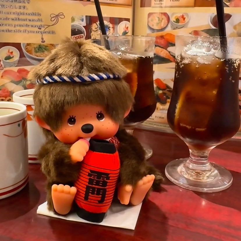Monchhichi | Mount Fuji Sitting Plush Toy Plush Doll 16cm Approx. (Kaminarimon)