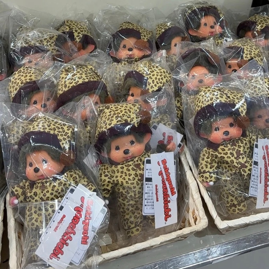 Monchhichi | Plush Toy Plush Doll 20cm Approx. (Exhibition Limited - Leopard Print Pyjama)