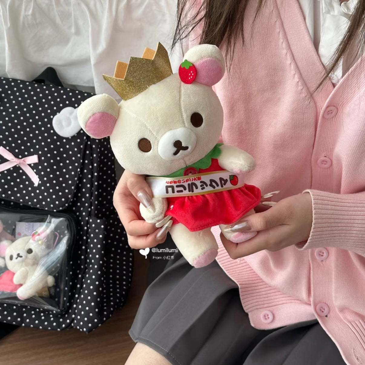SAN-X | Korilakkuma & Rilakkuma Plush Toy Plush Doll (Tochigi Strawberry Ambassador 10th Anniversary)