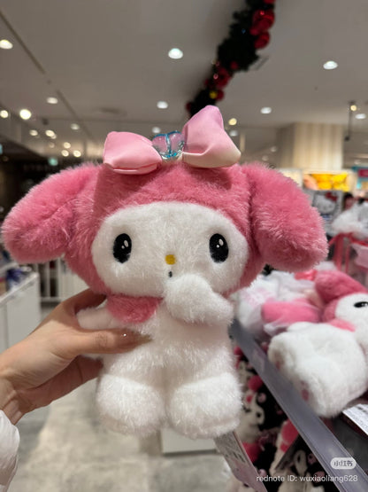SANRIO | My Melody Plush Toy Plush Doll Size S 255x225x110mm (Pastel Dreamland)