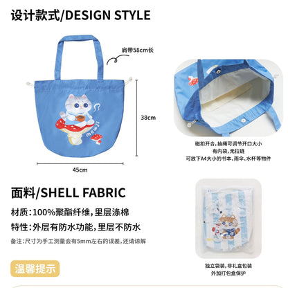 MEWJI♡ Tote Bag Eco Bag 380x450mm (Blue)