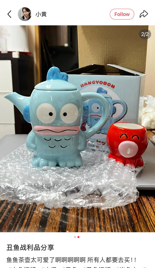 SANRIO | Hangyodon Teapot Tea Set W15×D7×H13cm (Pot) W7.5×D7.5×H6.5(Cup)