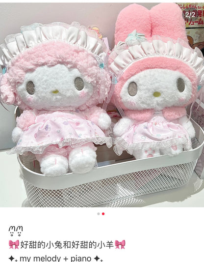 Sanrio | Plush Doll / Toy (Meringue Party)