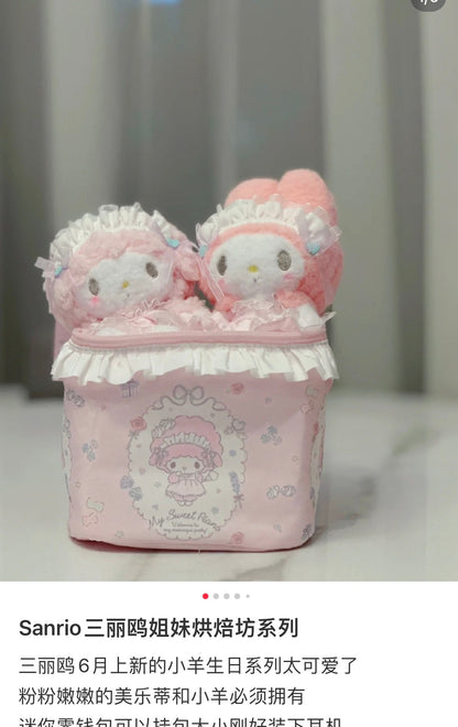 Sanrio | Plush Doll / Toy (Meringue Party)