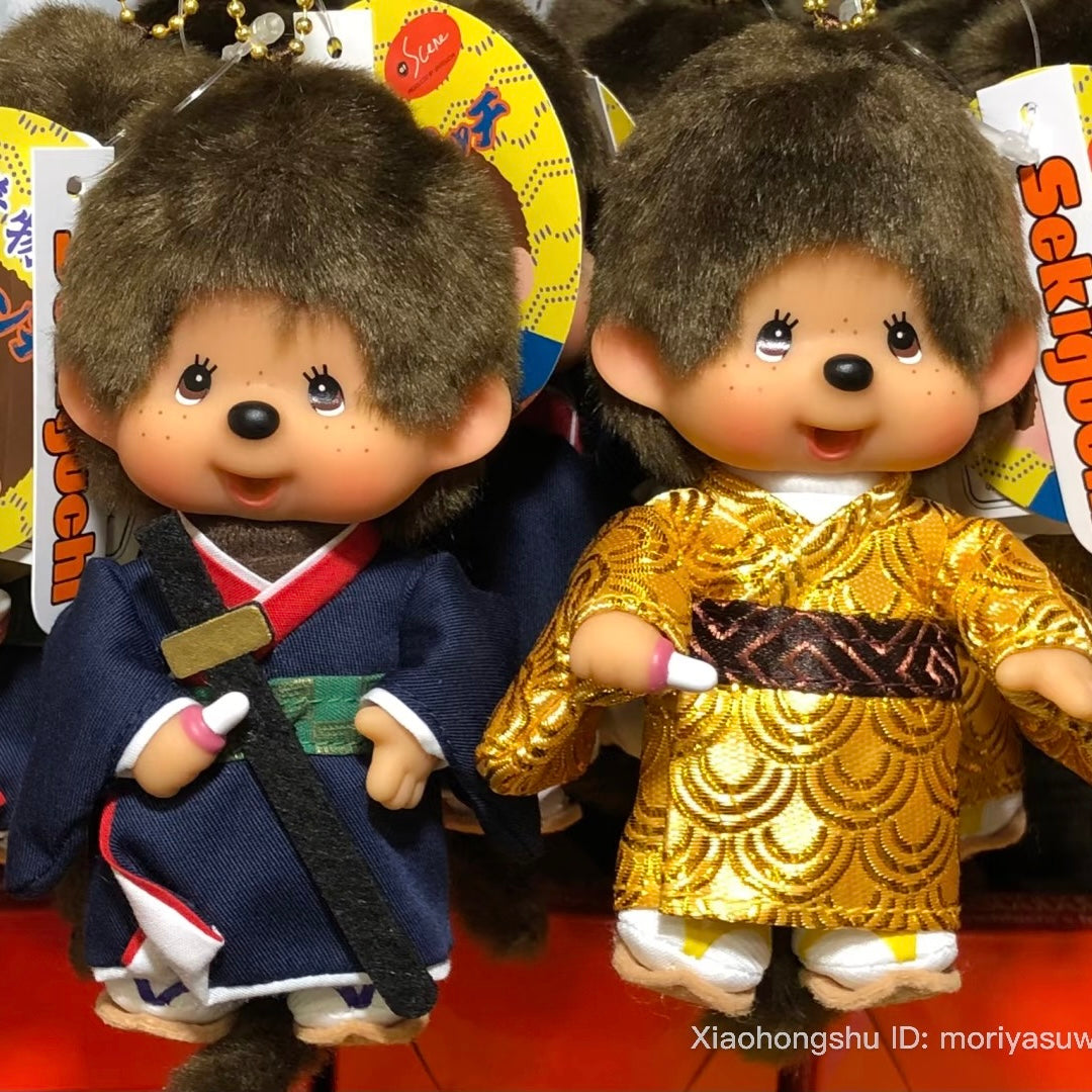 Monchhichi | Plush Keychain Bag Charm 135mm Approx. (SAMURAI Costume)