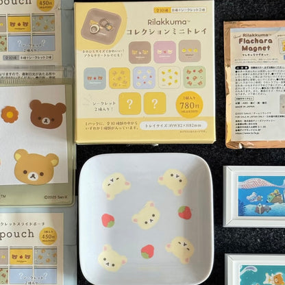 SAN-X | Rilakkuma Secret Mini Plate Blind Box 82×82×10mm