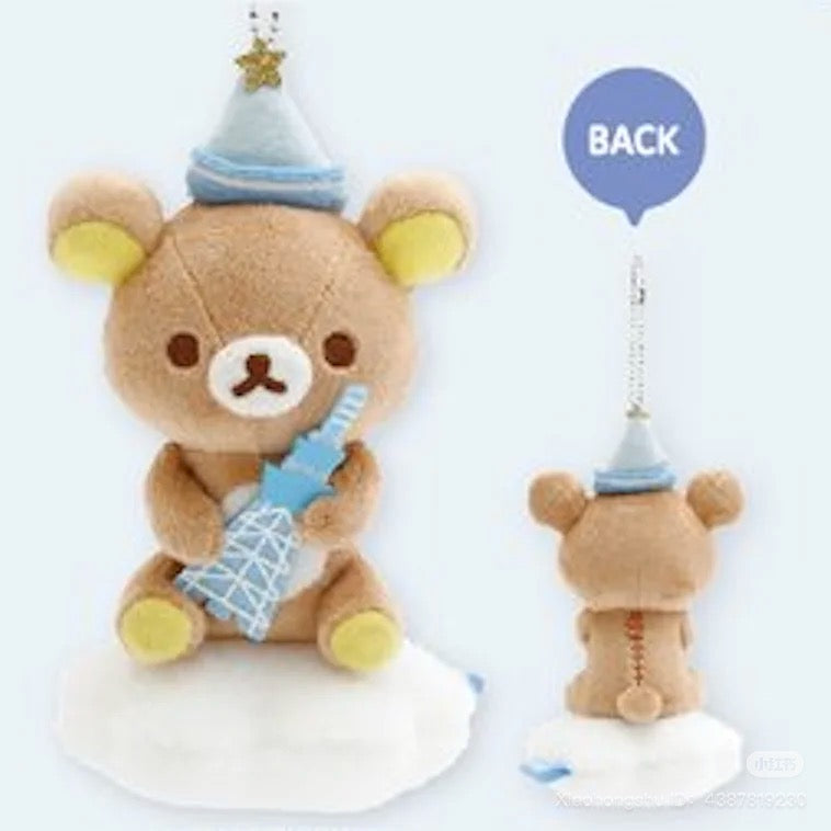 SAN-X | Rilakkuma x Tokyo SkyTree Rilakkuma Plush Keychain Mascot Holder Bag Charm