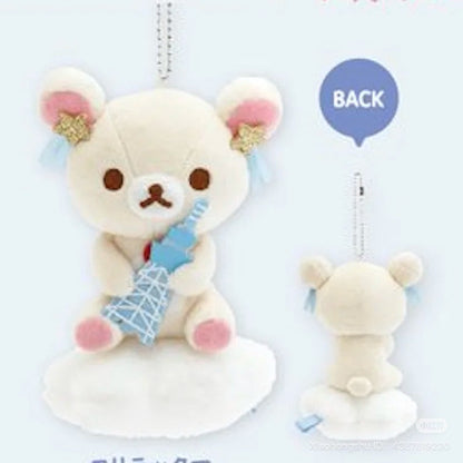 SAN-X | Rilakkuma x Tokyo SkyTree Korilakkuma Plush Keychain Mascot Holder Bag Charm