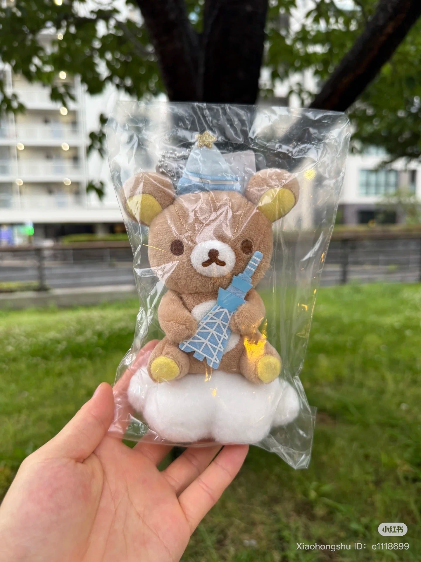 SAN-X | Rilakkuma x Tokyo SkyTree Rilakkuma Plush Keychain Mascot Holder Bag Charm
