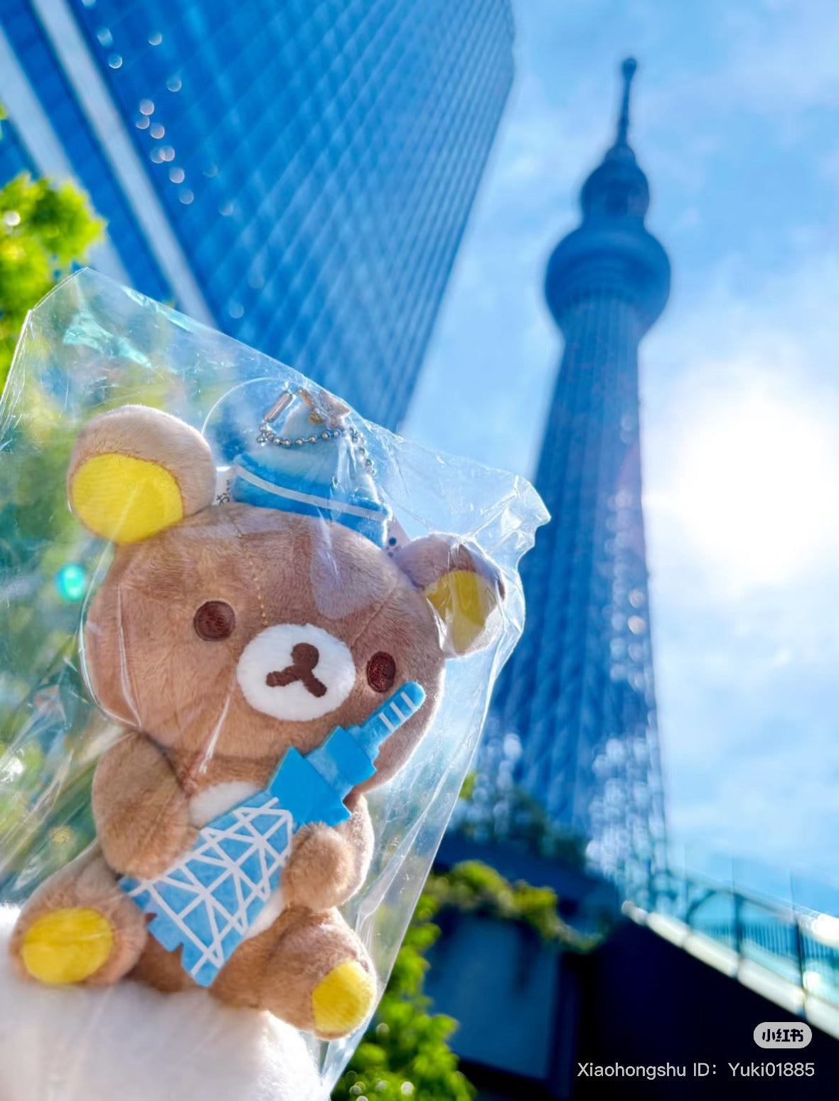 SAN-X | Rilakkuma x Tokyo SkyTree Rilakkuma Plush Keychain Mascot