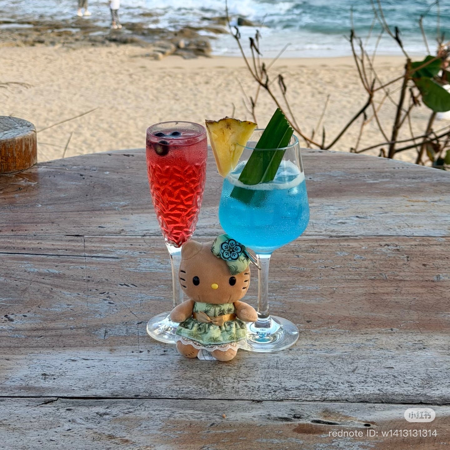 SANRIO | Hello Kitty Tanned Mascot Holder Bag Charm (The Kahala Limited)