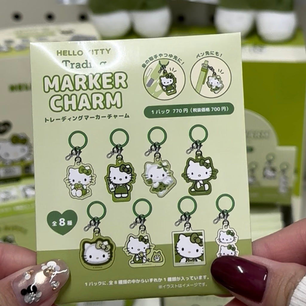SANRIO | Matcha Hello Kitty Pop-up Store Secret Marker Charm Blind Box (Shipped Randomly)