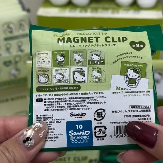 SANRIO | Matcha Hello Kitty Pop-up Store Secret Magnet Clip Blind Box (Shipped Randomly)