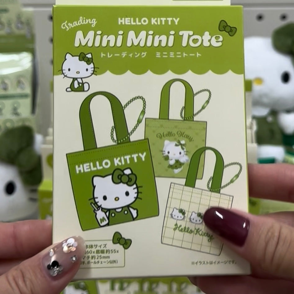 SANRIO | Matcha Hello Kitty Pop-up Store Secret Mini Mini Tote Keychain Blind Box (Shipped Randomly)