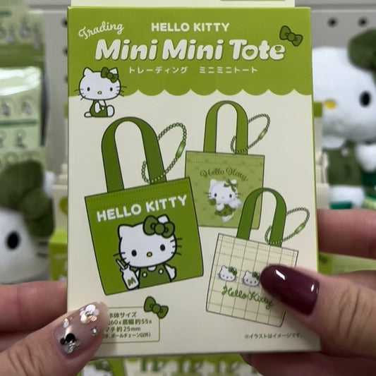 SANRIO | Matcha Hello Kitty Pop-up Store Secret Mini Mini Tote Keychain Blind Box (Shipped Randomly)