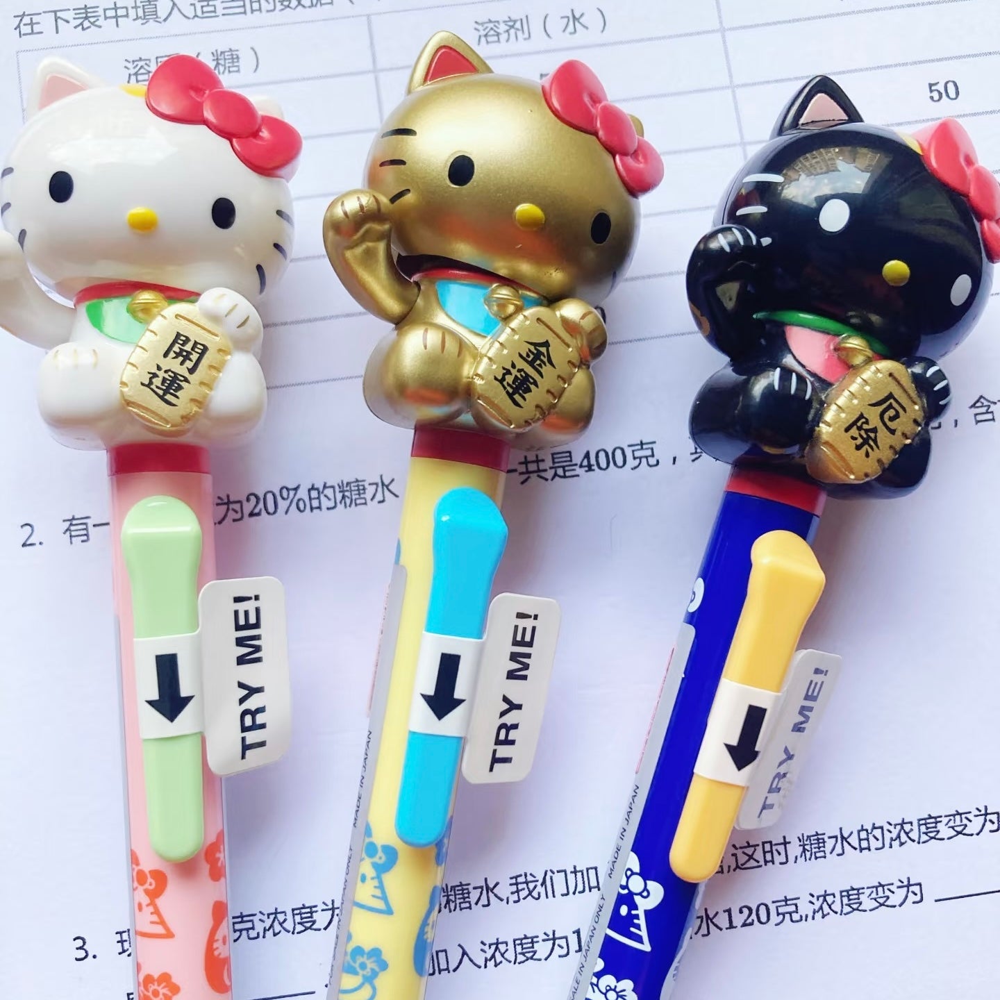 SANRIO | Hello Kitty Action Mascot Ballpoint Pen 0.7mm Black 30×170mmΦ10.5mm (Maneki Lucky Cat Black)