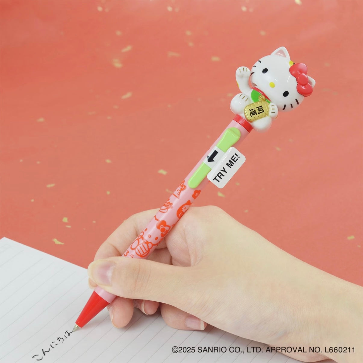 SANRIO | Hello Kitty Action Mascot Ballpoint Pen 0.7mm Black 30×170mmΦ10.5mm (Maneki Lucky Cat White)