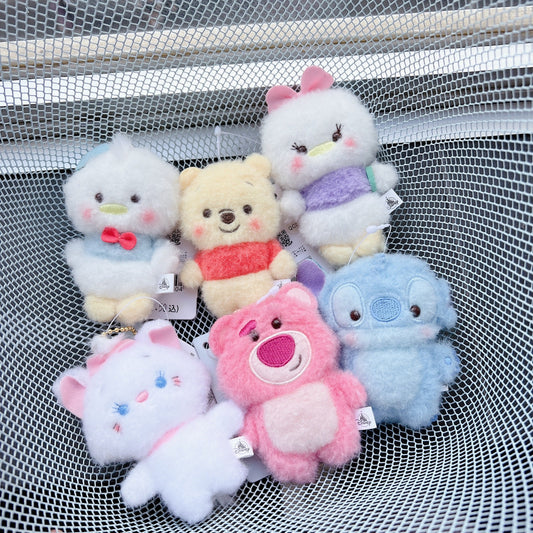 Disney | Stuffed Keychain Soft Flat Approx.15Cm /