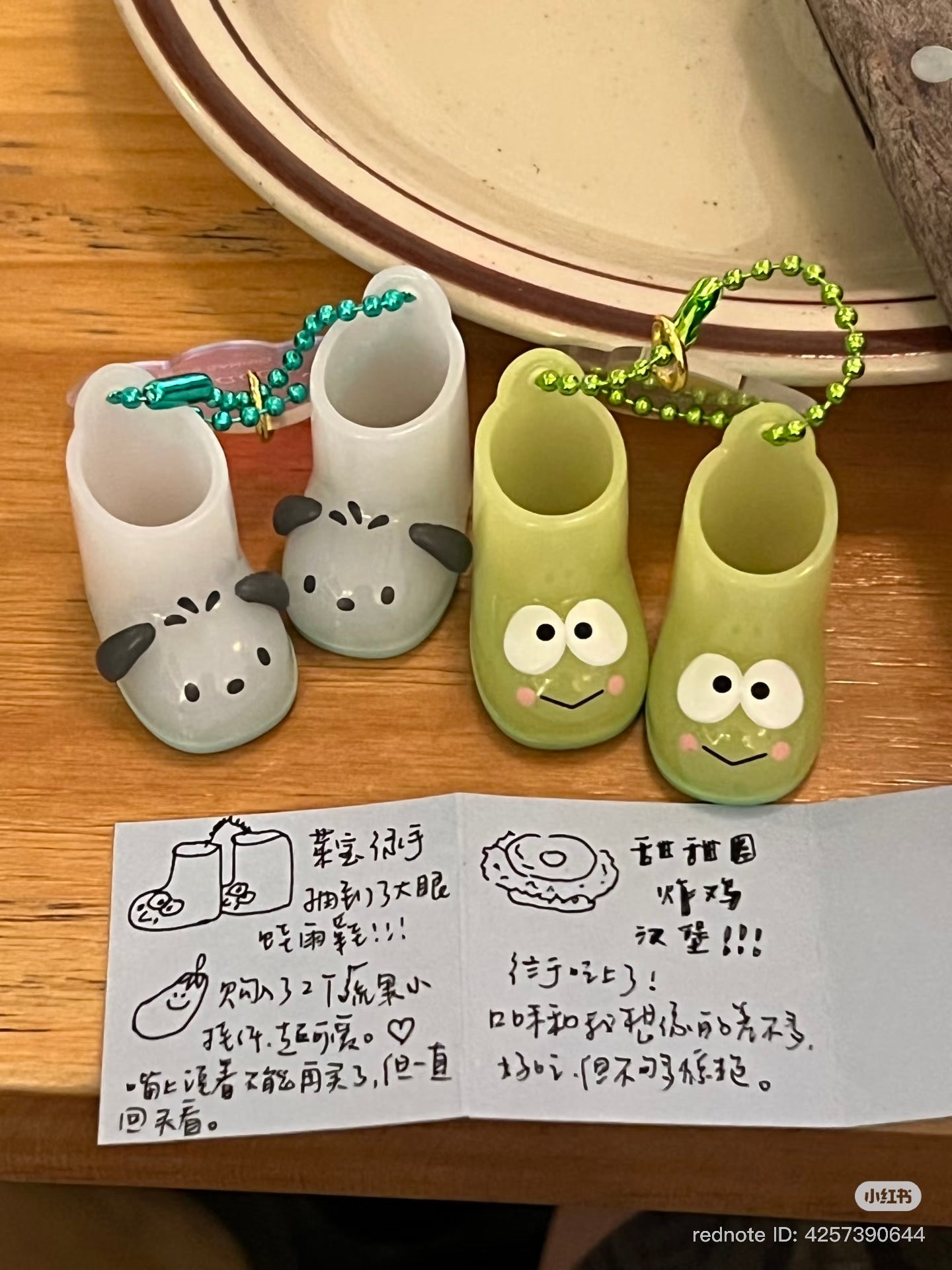 SANRIO | Secret Rain Boot Charm Blind Box 61×57×42mm (Sweet Rain Collection Raincoat)