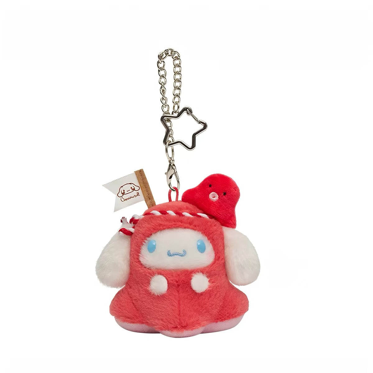 SANRIO | Cinnamoroll Mascot Holder Bag Charm Keychain (Sanrio Midnight Diner Series)